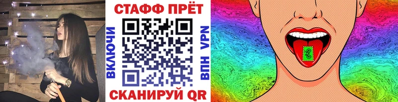 Купить наркотики сайты Гатчина Амфетамин Гашиш Конопля A-PVP