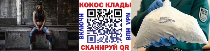 цена   Гатчина  Кокаин Перу 