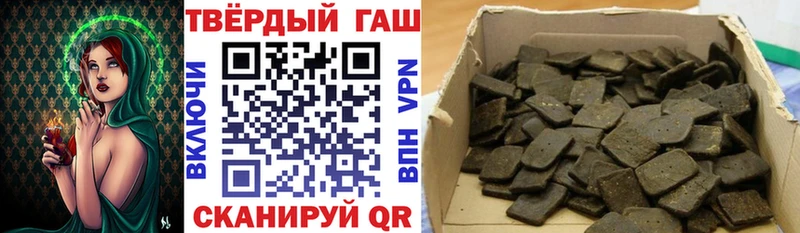 магазин    OMG зеркало  ГАШИШ гашик  Гатчина 