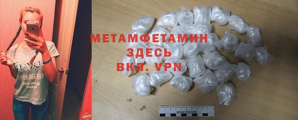 прущая мука Бородино