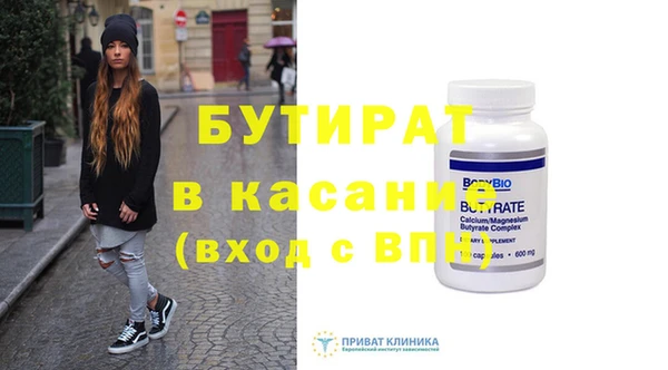 кокаин колумбия Бронницы