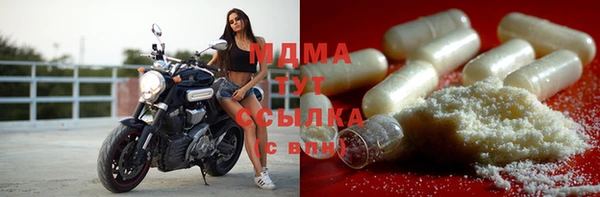 СК Богданович