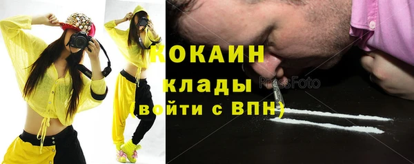 СК Богданович