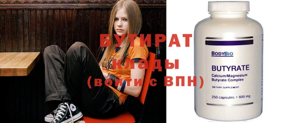 прущая мука Бородино