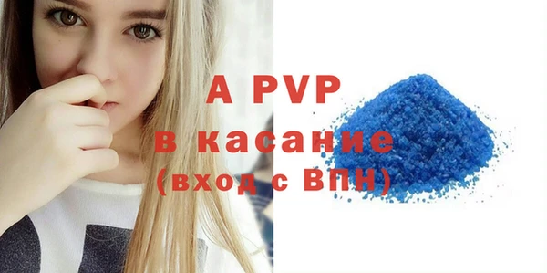 кокаин колумбия Бронницы