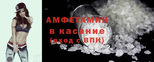 гашишное масло Богородицк