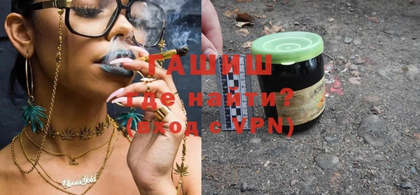 кокаин колумбия Бронницы