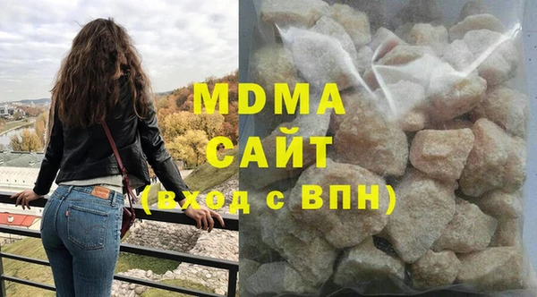 СК Богданович