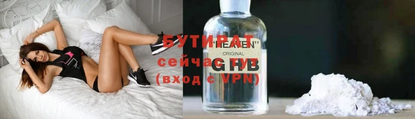 СК Богданович