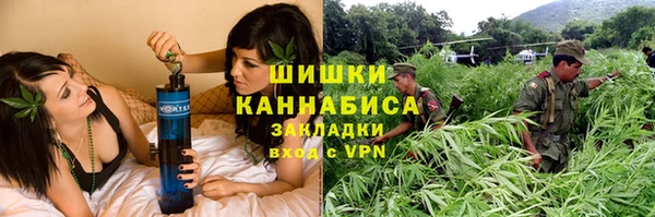 СК Богданович