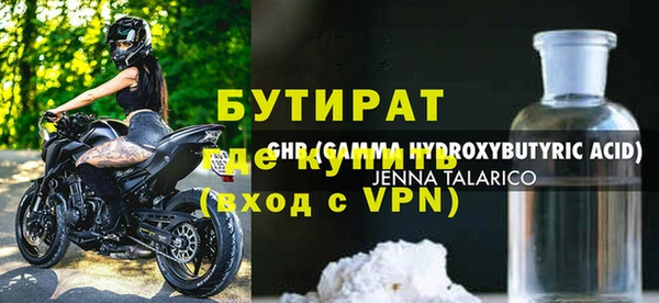 СК Богданович