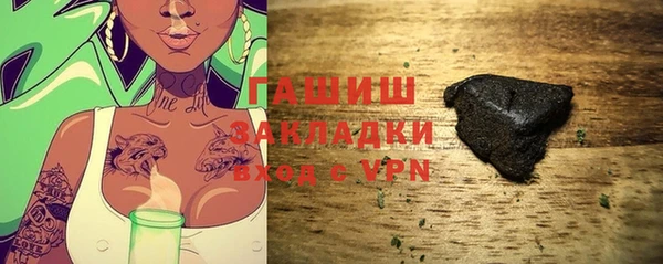 прущая мука Бородино