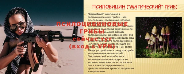 кокаин колумбия Бронницы