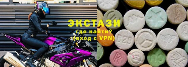 jwh Балабаново