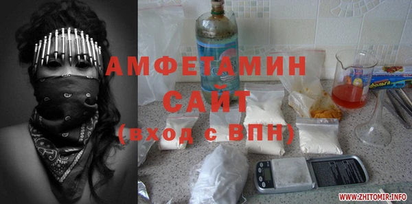кокаин колумбия Бронницы