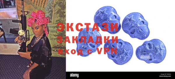 прущая мука Бородино
