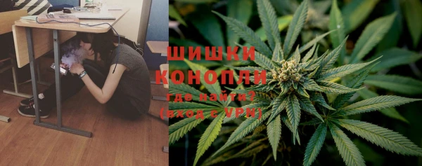наркотики Бугульма