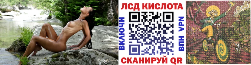 Марки NBOMe 1500мкг  Гатчина 