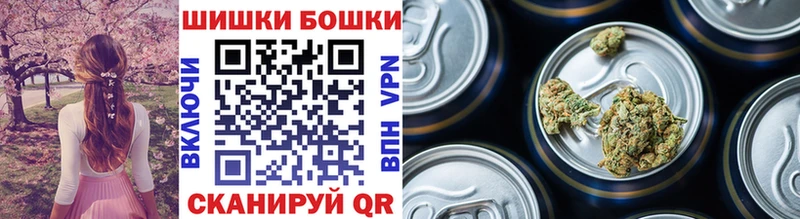 Каннабис VHQ  цена наркотик  Гатчина 